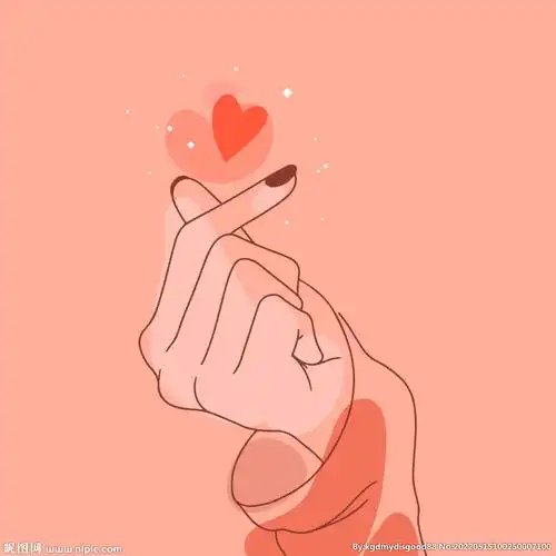 分举报收藏立即下载×关 键 词:520 love 情人节 比心 矢量 手绘 手势