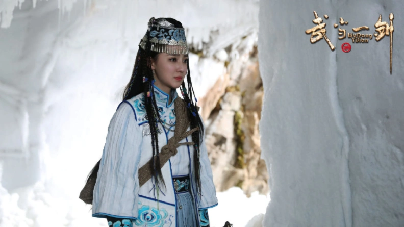 电视剧武当一剑蓝水灵扮演者孙佳雨古装剧照图片