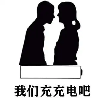 2021最火表情包微信表情包大全可爱沙雕小表情包微信斗图表情包抖音