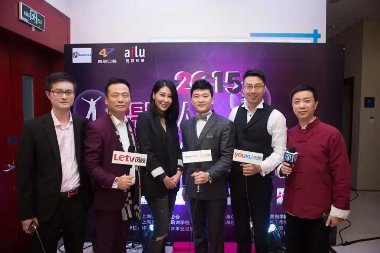 上海金伊礼仪主持人培训培训中心