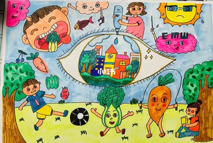 原创作品小朋友们需要的爱眼日主题画来啦!