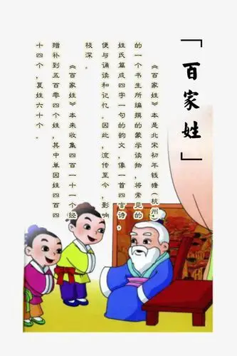 卡通手绘悬挂图片矢量免扣元素设计【免抠元素png】-90设计网