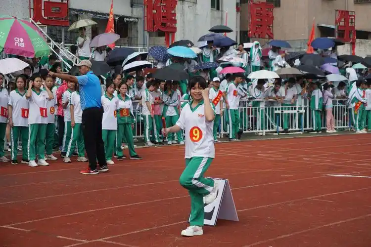 嘉积中学103周年校庆暨52体育运动会