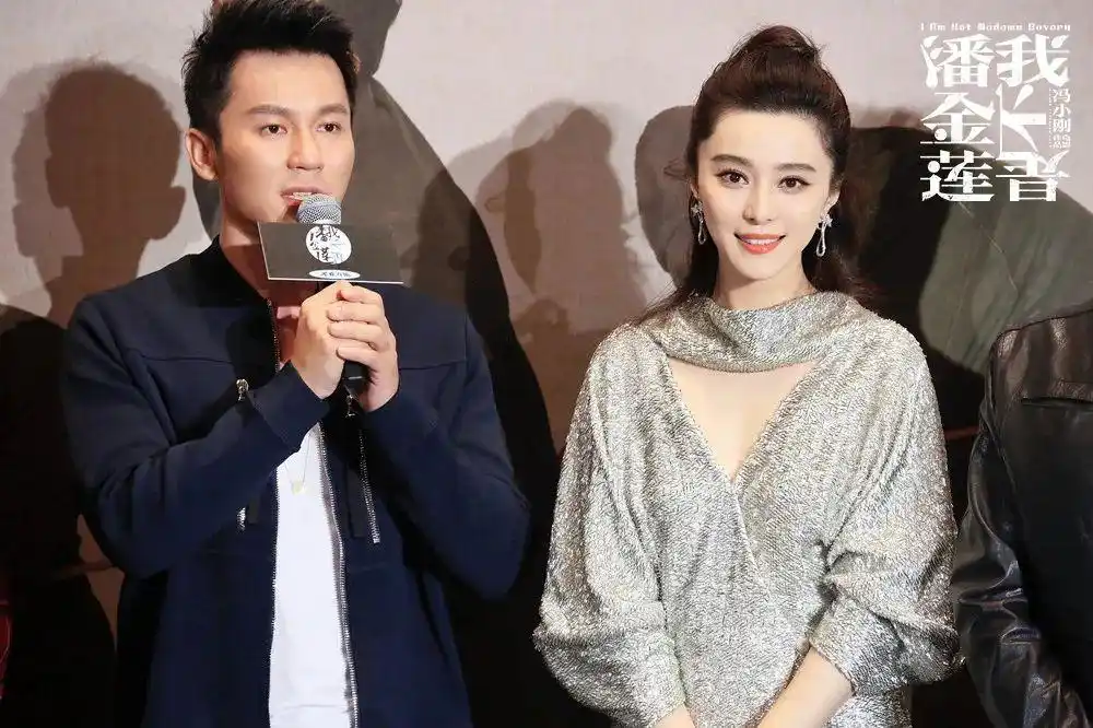 范冰冰首度公开:和李晨分手后,她深夜宣泄情绪_感情