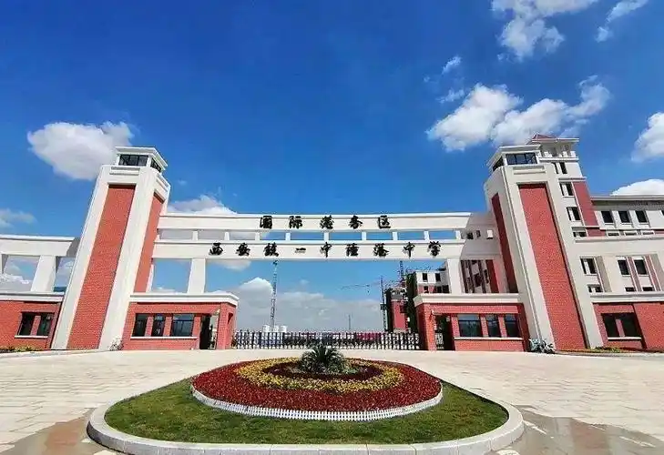 西安市铁一中陆港中学校园直饮水项目