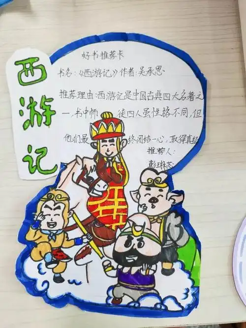 660_880竖版 竖屏