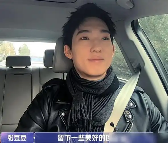 《女恋》刚拍好结婚照于家翊提异国恋,张豆豆自我