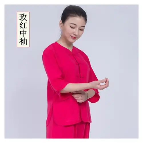 太极服亚麻棉麻女夏装中老年太极拳练功服表演服中袖晨练服