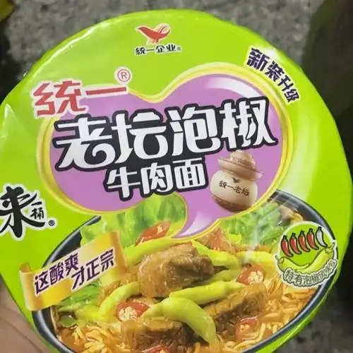 统一企业 统一100老坛泡椒牛肉面方便面泡面整箱24袋 110g*24 2层纸箱