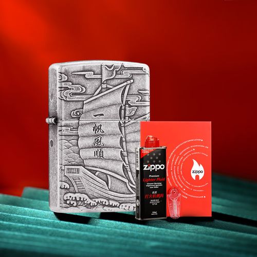 ZIPPO【一帆风顺】Zippo之宝正版煤油打火机古银浮雕吉祥寓意男士礼物 古银一帆风顺红色惊喜礼盒（DY88 均码（F）
