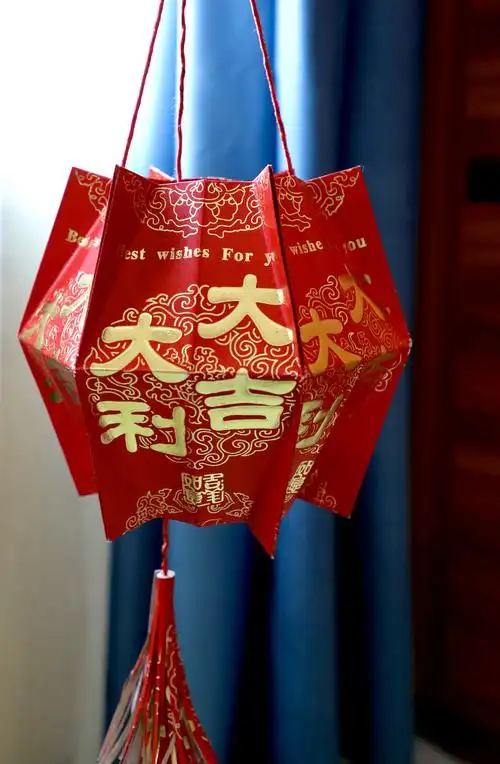 喜庆红包灯笼——洪婉馨101班