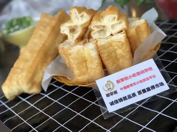 油条去哪里可以学-培训通