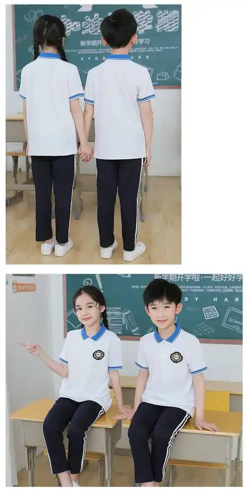2021夏季新款撞色运动套装 中小学班服初高中棉质校服厂家