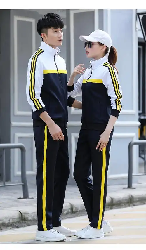 初中生校服套装中学生韩版春秋运动服外套高中学生班服男女长袖情侣黄