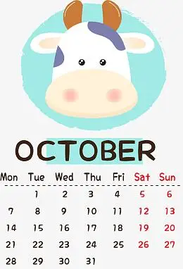 卡通2019猪年十月日历