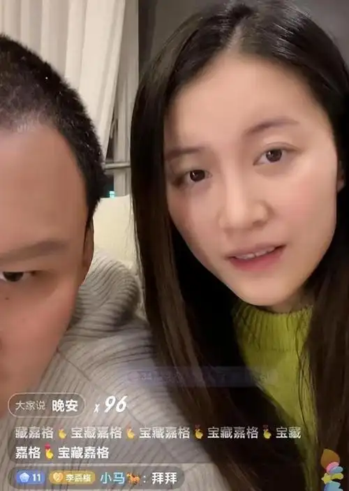 李嘉格好声音没夺冠却嫁给爱奇艺副总裁34岁成了人生赢家