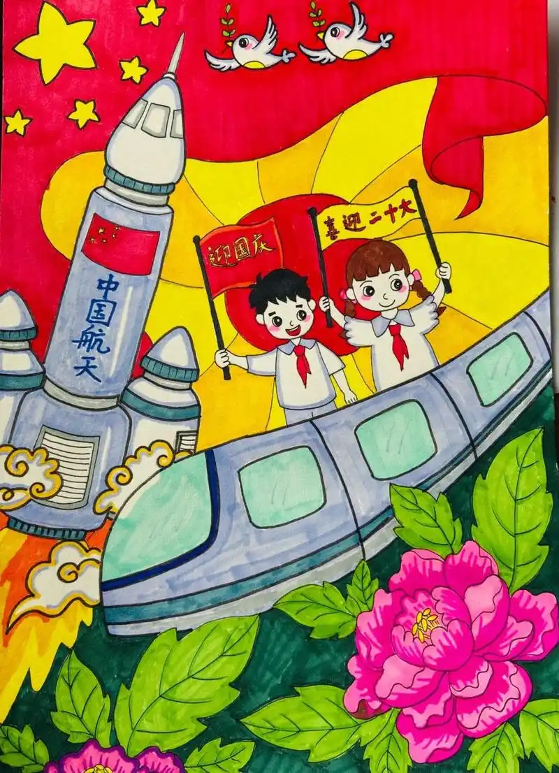 迎国庆喜迎二十大主题绘画 7815每次画画,我喜欢用铅笔勾线,再用