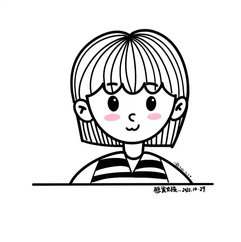 简笔画——《短发小女孩》#简笔画 #零基础学画画 #一学就会 - 抖音