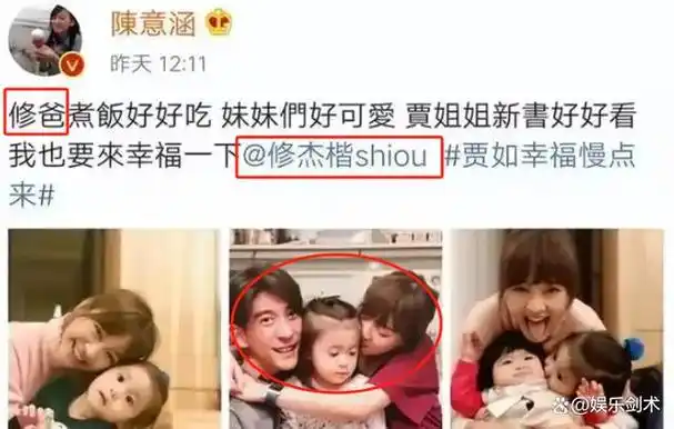 离谱!在公众场合毫无分寸感的这些明星,你知道的都有谁?