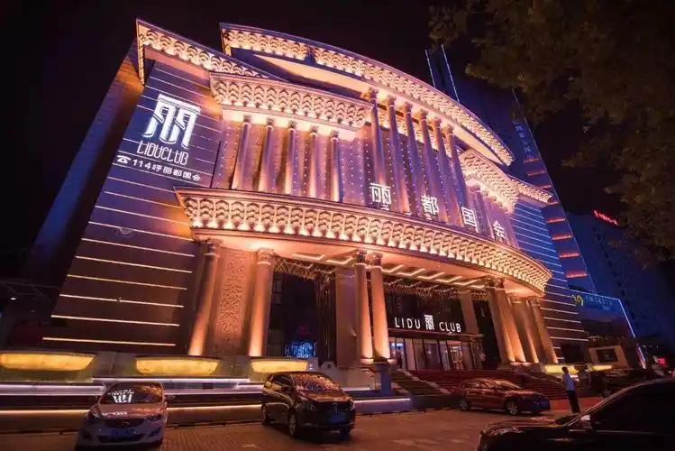 西安(l-w-k顶级生活馆)丽都国会