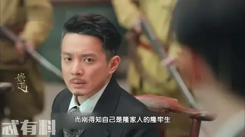 娘道:时少卿被柳瑛娘下毒 又被牢生砸死 都是他在乎的人