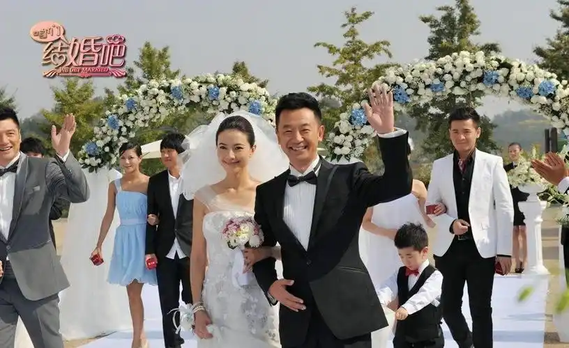 咱们结婚吧曝婚礼剧照柳岩高圆圆甜蜜出嫁78