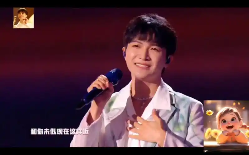 第一次听这个歌!双十一晚会周深演唱《梦中人》!