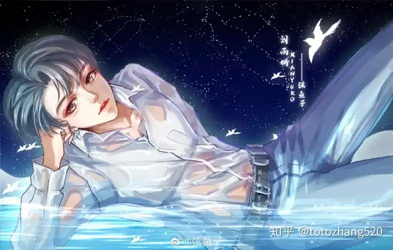 有没有刘雨昕的神仙图片可以当壁纸的那种