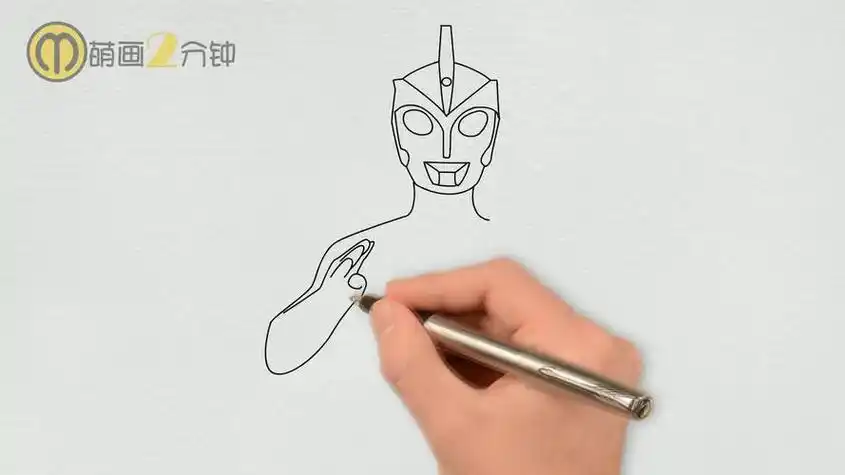 黑暗艾斯奥特曼简笔画