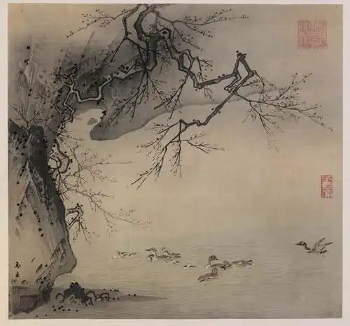 宋画山水小品欣赏(一)精品高清