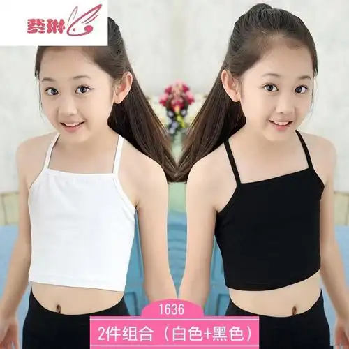 【图】青春期女孩生理发育过程 为你解析女孩性的发育过程女童内衣小