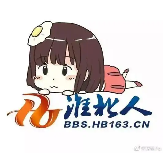 最新公布!关于延迟退休