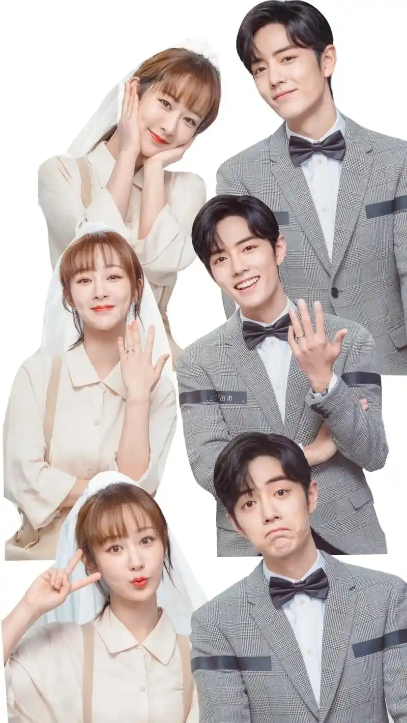 杨紫@肖战 #余生请多指教 #最好的爱情是一起奔向更好的未 - 抖音