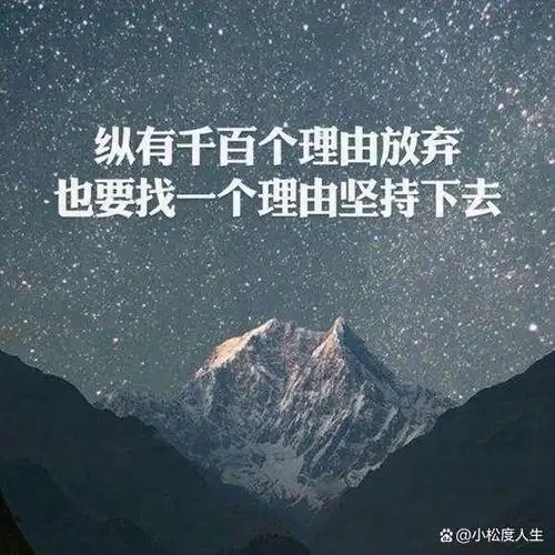 成长,像一个"万花筒",五彩缤纷;成长,像一棵大树,高大挺拔;成长,像