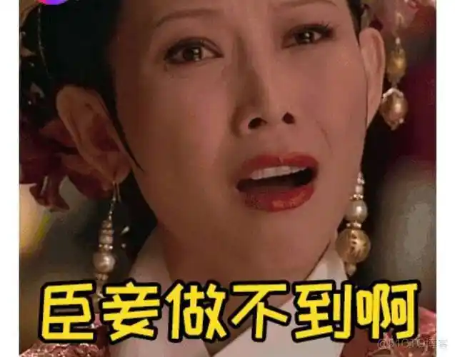 老板开会要用word文档立马做了一款无限次且免费的pdf转word小程序