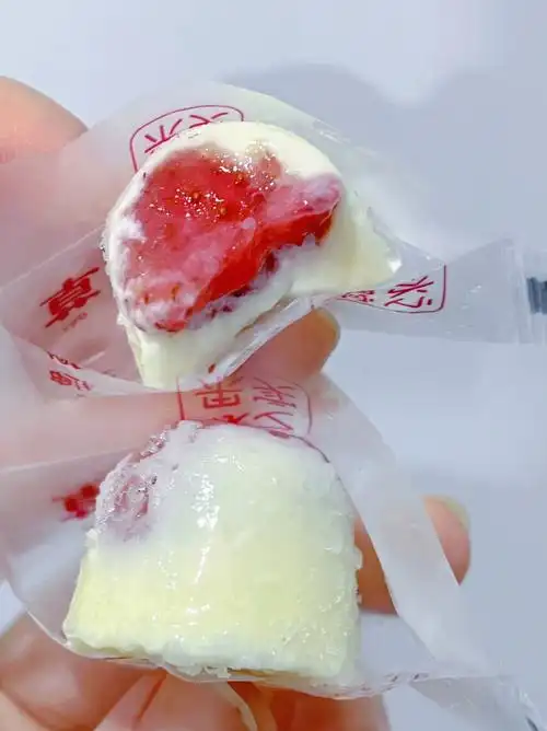 雪糕里居然藏了草莓63