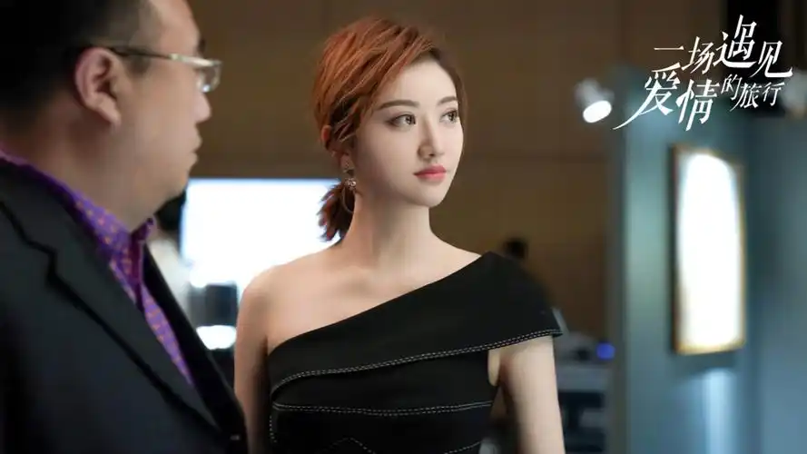 景甜《一场遇见爱情的旅行》剧照图片壁纸