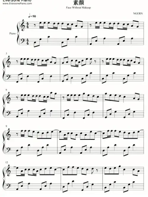 素颜五线谱简谱超简单新手进