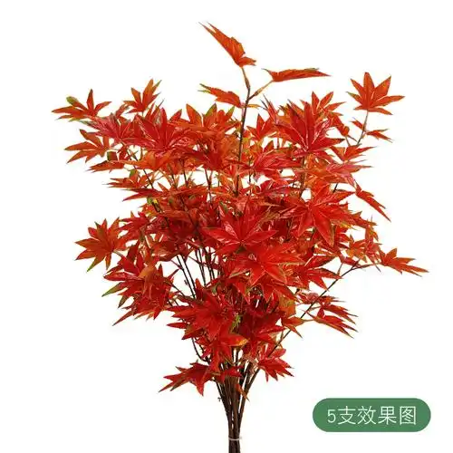 园艺仿真叶子枫叶假树叶森系婚礼婚庆装扮现场布置摄影道具家居装饰