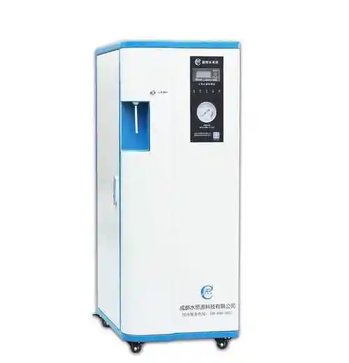 合肥实验室超纯水机ssyii一机两用满足不同压力供水水思源