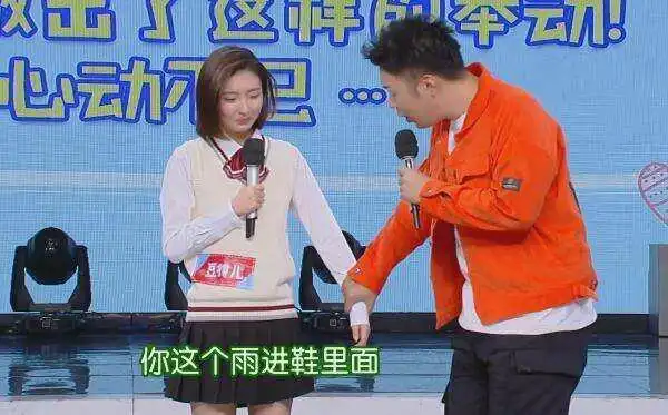 网红豆得儿登快本回应王思聪龙根事件直言我不后悔