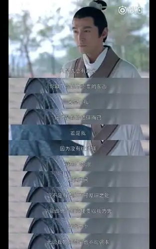 你记得《琅琊榜》中的哪句台词?