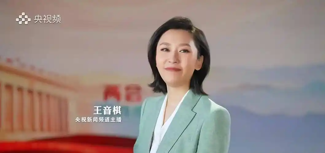 主持人王音棋:成了央视"宝藏女主播",最佳90后团宠,未来可期_康辉
