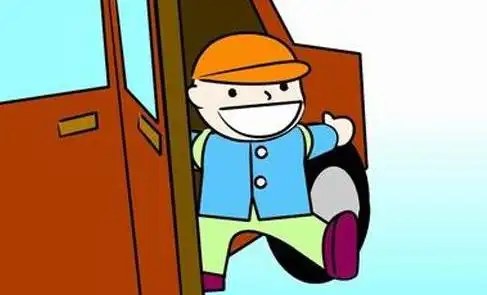 规范上下车专题