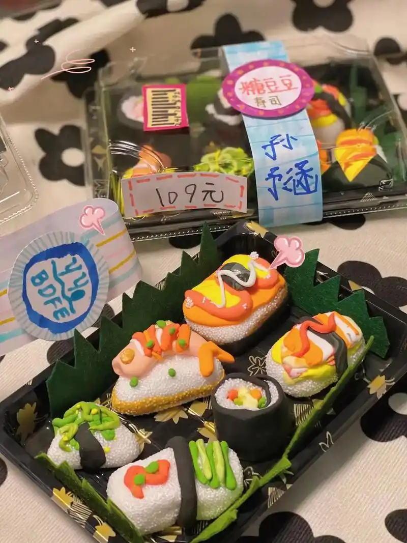 世界文化之旅第二弹——日本寿司#儿童创意 #创意美术 #少儿 - 抖音