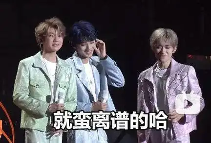 他俩怎么莫名其妙亲了一口