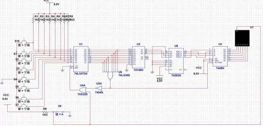 直接替换旧的抢答器电路模块即可数电设计-八路抢答器当主持人控制