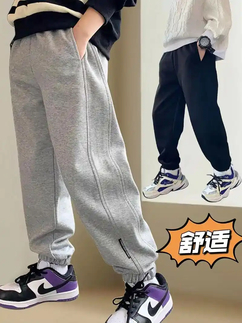 男童休闲运动裤