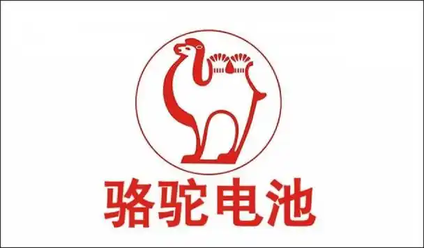 汽车蓄电池知识全面介绍