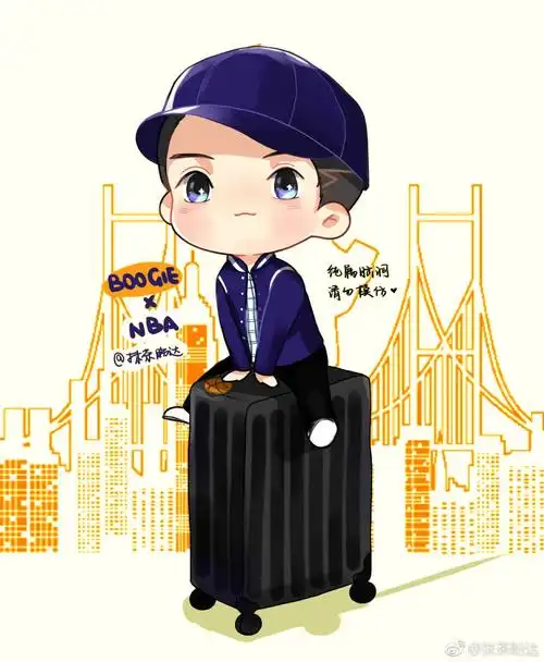 王子异q版 图cr:@抹茶盼达